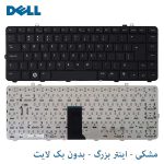 کیبورد لپ تاپ DELL Studio 1435