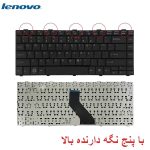 کیبورد لپ تاپ Fujitsu Lifebook LH530