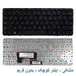 کیبورد لپ تاپ HP Mini 210-3000