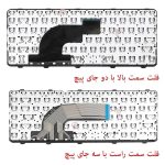کیبورد لپ تاپ HP ProBook 440 G0