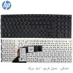 کیبورد لپ تاپ HP ProBook 4710S