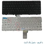 کیبورد لپ تاپ HP Pavilion DM4-2000