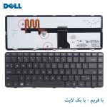 کیبورد لپ تاپ HP Pavilion DV5-2000 - تصویر 3