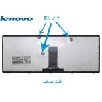 کیبورد لپ تاپ LENOVO IdeaPad G400S - تصویر 2