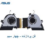 فن پردازنده و گرافیک لپ تاپ ASUS ROG Zephyrus GU505 / GU505D - تصویر 2