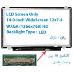 LED لپ تاپ ASUS مدل A451
