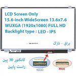 LED لپ تاپ ASUS کیفیت FULL HD مدل TUF Gaming FX504