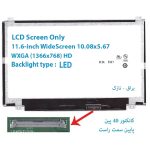 LED لپ تاپ ASUS VivoBook مدل S200E