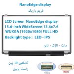LED لپ تاپ فریم ریز ASUS مدل VivoBook X510