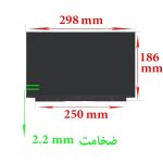 ال ای دی لپ تاپ ASUS ZENBOOK UX331