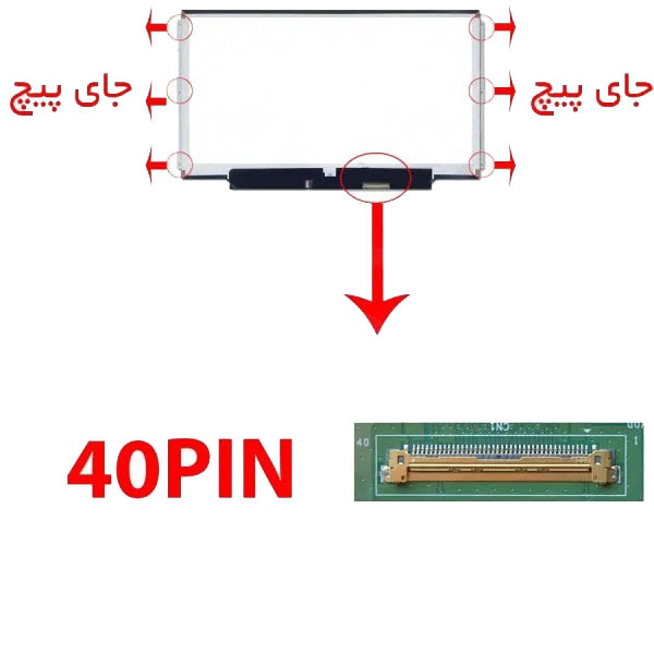 1 ال سی دی لپ تاپ HP STREAM 13-C000 - تصویر 1