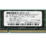 رم لپ تاپ Buffalo 1GB مدل PC2 باس N533