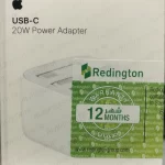 شارژر اپل 20 وات (های کپی)  Apple 20W Power Adapter HIGH COPY