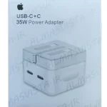 آداپتور شارژر 35 واتی اپل با پورت دوگانه USB-C