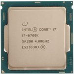پردازنده مرکزی اینتل سری Skylake مدل Core i7-6700K