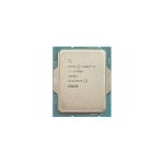 پردازنده مرکزی اینتل مدل INTEL COREi7 13700K BOX - تصویر 2