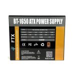 منبع تغذیه کامپیوتر اف تی ایکس مدل BT-1650 - تصویر 3