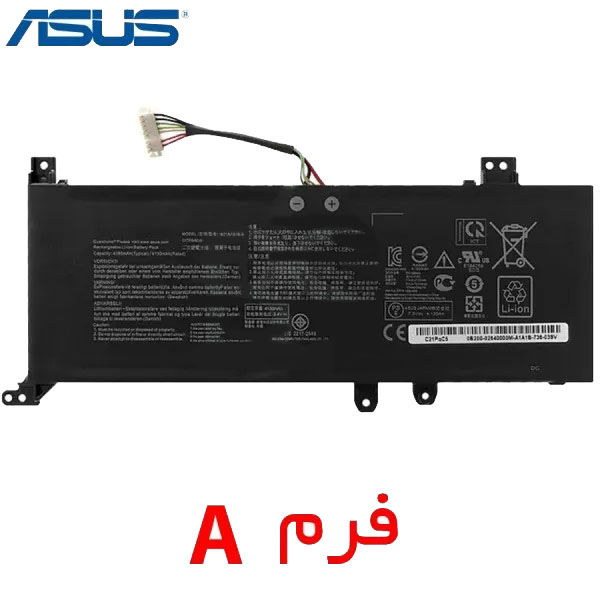 A باتری لپ تاپ ASUS F415 / M415 / X415 - تصویر 1