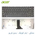 کیبورد لپ تاپ Acer Aspire V3-472 / V3-472G / V3-472P