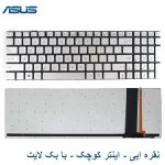 کیبورد لپ تاپ ASUS R501 / R501D / R501J / R501V - تصویر 3