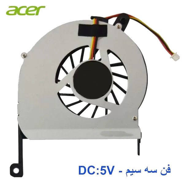 1 فن پردازنده لپ تاپ Acer Travelmate P243 / P243-M / P243MG - تصویر 1