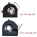فن پردازنده لپ تاپ Acer Aspire 5253 / 5253G