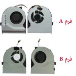 فن پردازنده لپ تاپ ASUS A56 / A56C