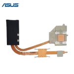هیت سینک لپ تاپ ASUS N53 / N53J / N53M / N53S / N53V