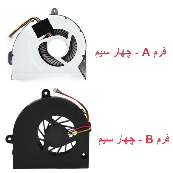 1 فن پردازنده لپ تاپ ASUS X43 / X43B / X43E / X43J / X43S / X43T / X43U / X43V - تصویر 1