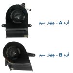 فن پردازنده و گرافیک لپ تاپ ASUS ZenBook UX301 / UX301L