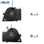 فن پردازنده و گرافیک لپ تاپ ASUS TUF Dash F15 FX516 / FX516P