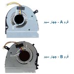 فن پردازنده و گرافیک لپ تاپ DELL Vostro 5439