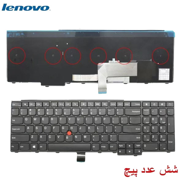 1 کیبورد لپ تاپ Lenovo ThinkPad E540 - تصویر 1