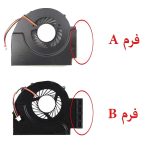 فن پردازنده لپ تاپ LENOVO ThinkPad T510 / T510i