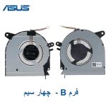 فن پردازنده لپ تاپ ASUS FX503 / FX503V - تصویر 2