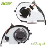 فن پردازنده و گرافیک لپ تاپ Acer Aspire V7-582 / V7-582P - تصویر 2