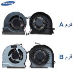 فن پردازنده لپ تاپ SAMSUNG NP200 / NP200A4E