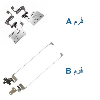لولای لپ تاپ ASUS K55 / K55D / K55V / K55X