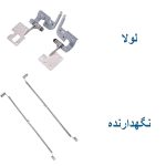 لولای لپ تاپ ASUS X52 / X52J / X52D / X52F / X52S