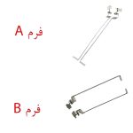 لولای لپ تاپ ASUS X550 / X550A / X550C / X550D / X550J / X550L / X550E / X550T
