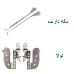 لولا لپ تاپ DELL Inspiron 1545