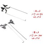 لولا لپ تاپ HP ProBook 450 G2