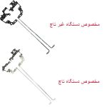 لولا لپ تاپ HP Pavilion 15-P