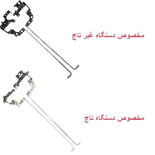 1 لولا لپ تاپ HP Pavilion 15-P - تصویر 1