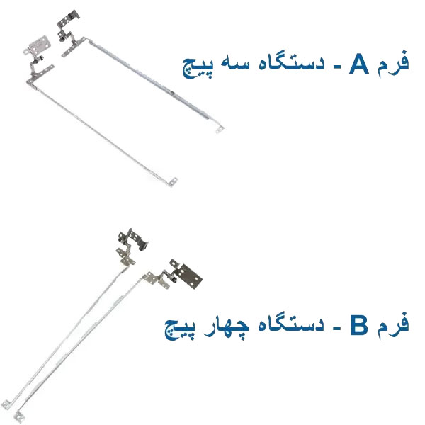 1 لولا لپ تاپ لنوو Thinkpad Edge E531 - تصویر 1