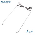 لولای لپ تاپ LENOVO IdeaPad 3 / IP3