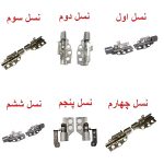 لولای لپ تاپ LENOVO ThinkPad X1 Carbon