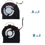 فن پردازنده لپ تاپ LENOVO ThinkPad X201 / X201S / X201T