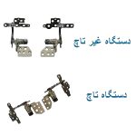 لولا لپ تاپ SONY SVF152 / SVF153