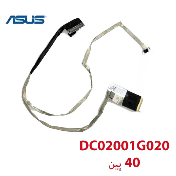 1 کابل فلت تصویر لپ تاپ ASUS K45 / K45A / K45D / K45N / K45V - تصویر 1
